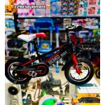 bicyclette Bimo 12