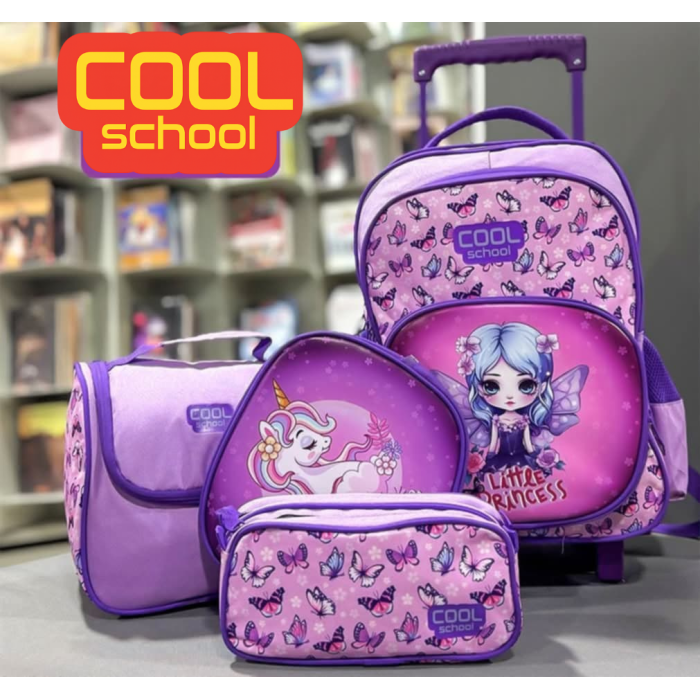 Pack 3 pièces : Sac à dos double face + Porte goûter + Trousse