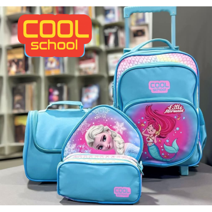 Pack 3 pièces : Sac à dos double face + Porte goûter + Trousse