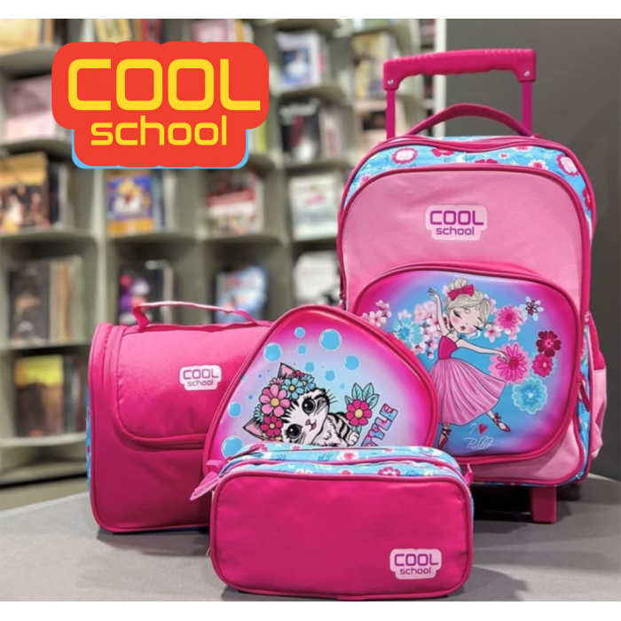 Pack 3 pièces : Sac à dos double face + Porte goûter + Trousse