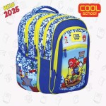 Sac à Dos Ergo Mario 2en1 COOL SCHOOL – Modulable, Ergonomique & Fun