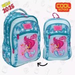 Sac à Dos Ergo 2en1 Sirène COOL SCHOOL – Modulable, Féérique & Ultra Pratique